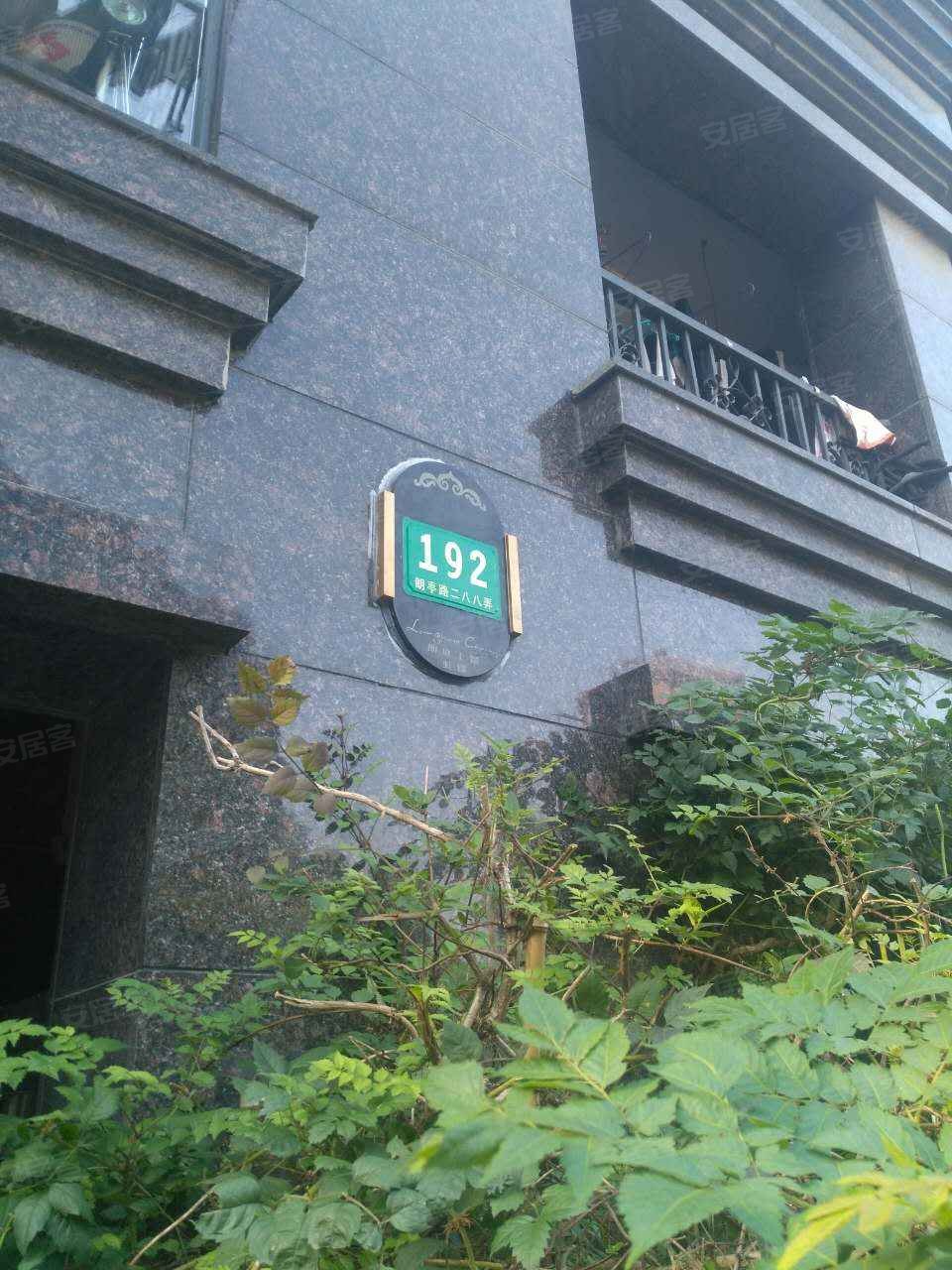 朗庭上郡苑(公寓住宅)3室2厅1卫89.88㎡南298万