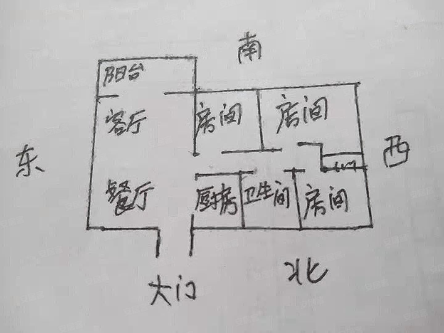 海棠福城3室2厅1卫100㎡南北74万