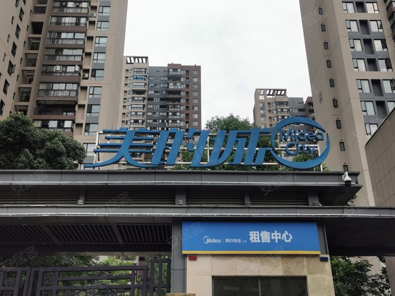 美的城(二期),东城大道-遵义美的城(二期)二手房,租房,房价-遵义安居