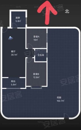 灞业大境(西区)2室2厅0卫91.65㎡南190万