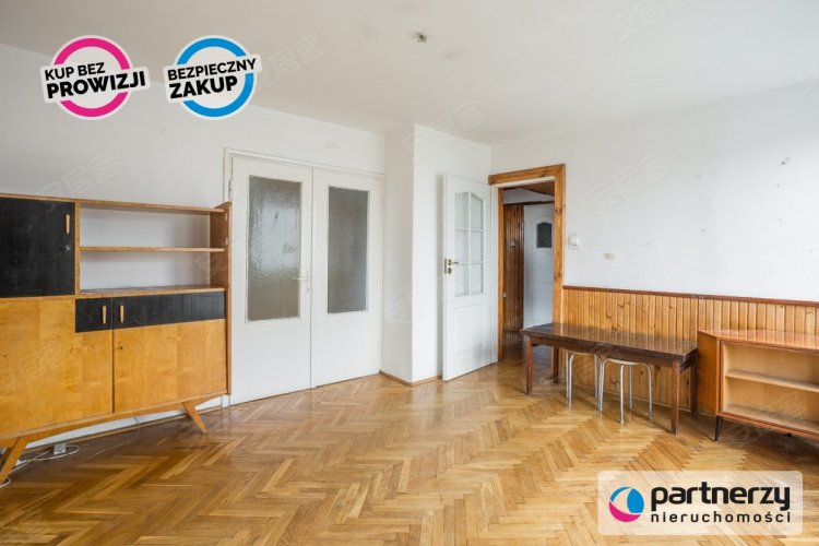 波兰约¥83万PolandGdańskGen. Bora-KomorowskiegoApartment出售二手房公寓图片