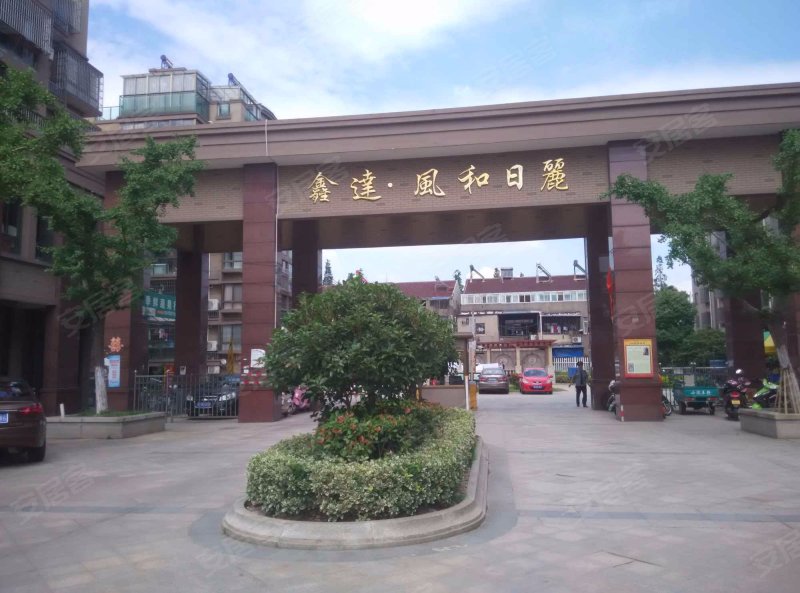 鑫达风和日丽,震阳路231号-昆山鑫达风和日丽二手房,租房,房价-昆山