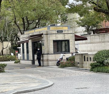 万科翡翠别墅(一期)