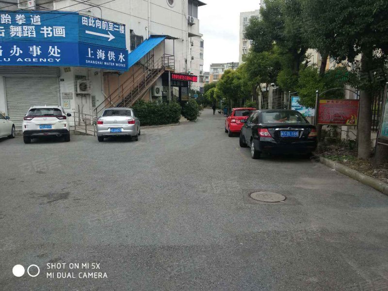 上川路1638弄小区 