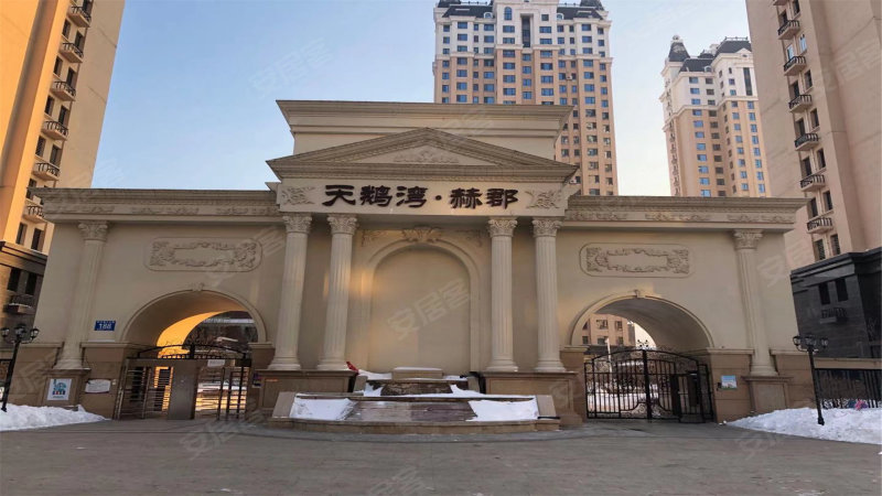 天鹅湾赫郡,群力第五大道,近上江街-哈尔滨天鹅湾赫郡二手房,租房