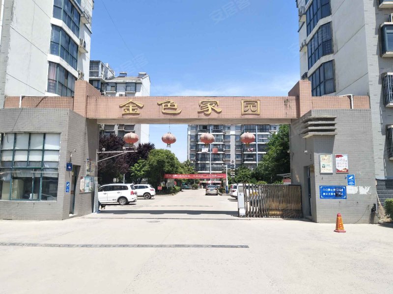 金色家园(泗洪)