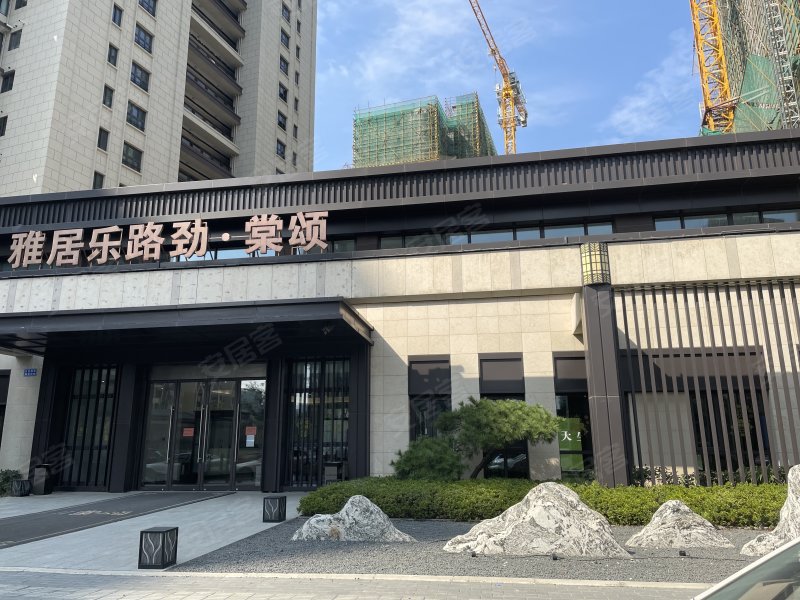 雅居乐路劲棠颂,丁香路,近中吴大道-常州雅居乐路劲棠颂二手房,租房
