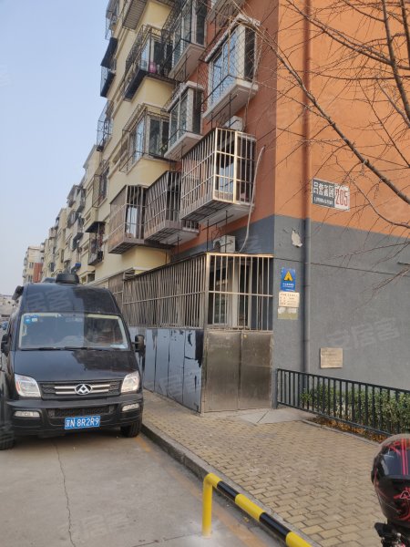 吕营嘉园c区,吕家营村79号-北京吕营嘉园c区二手房,租房,房价-北京