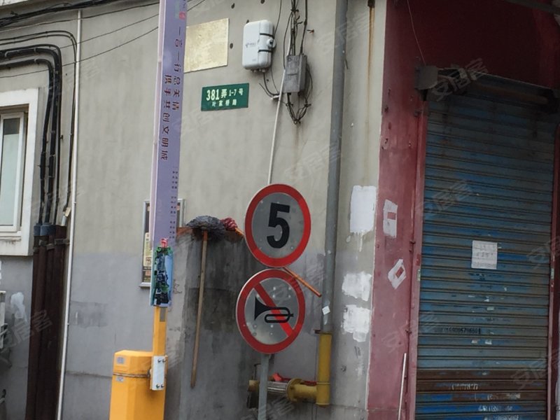 叶家桥路381弄小区 