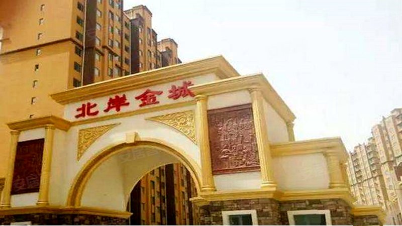 北岸金城,北河路,近葫金线-葫芦岛北岸金城二手房,租房,房价-葫芦岛