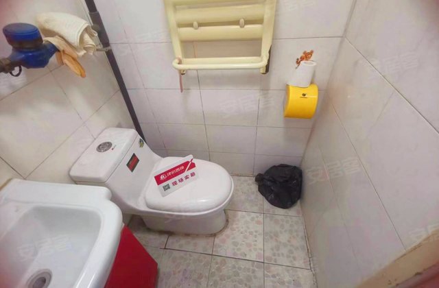 嘉陵北里1室1厅25.13㎡51万二手房图片