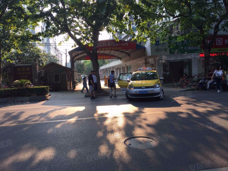 逸仙小区东区(宝山) 