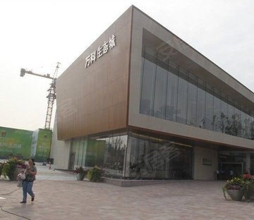 万科生态城宽岸