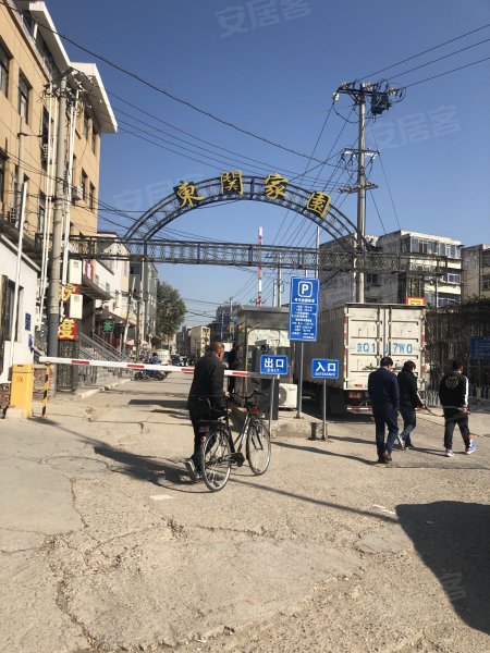 东关家园,房山区良乡东路-北京东关家园二手房,租房,房价-北京安居客