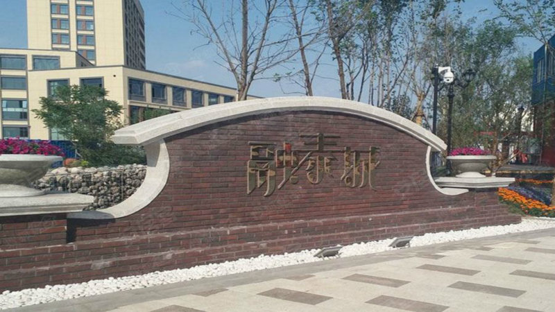融泰城,秀川路-天津融泰城二手房,租房,房价-天津安居客