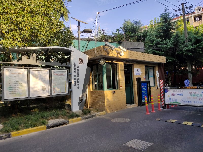 杏梅园,曹杨五村111-135号,241-253号-上海杏梅园二手房,租房,房价