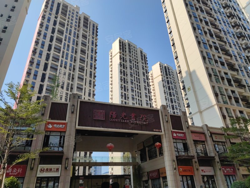 阳光书院,致和路9号-桂林阳光书院二手房,租房,房价-桂林安居客