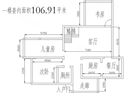 户型图