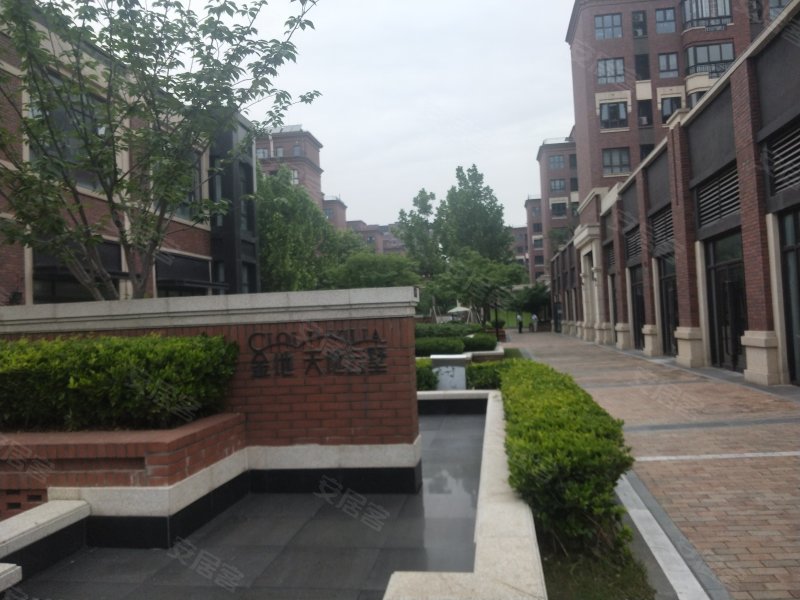 金地天地云墅(公寓住宅)