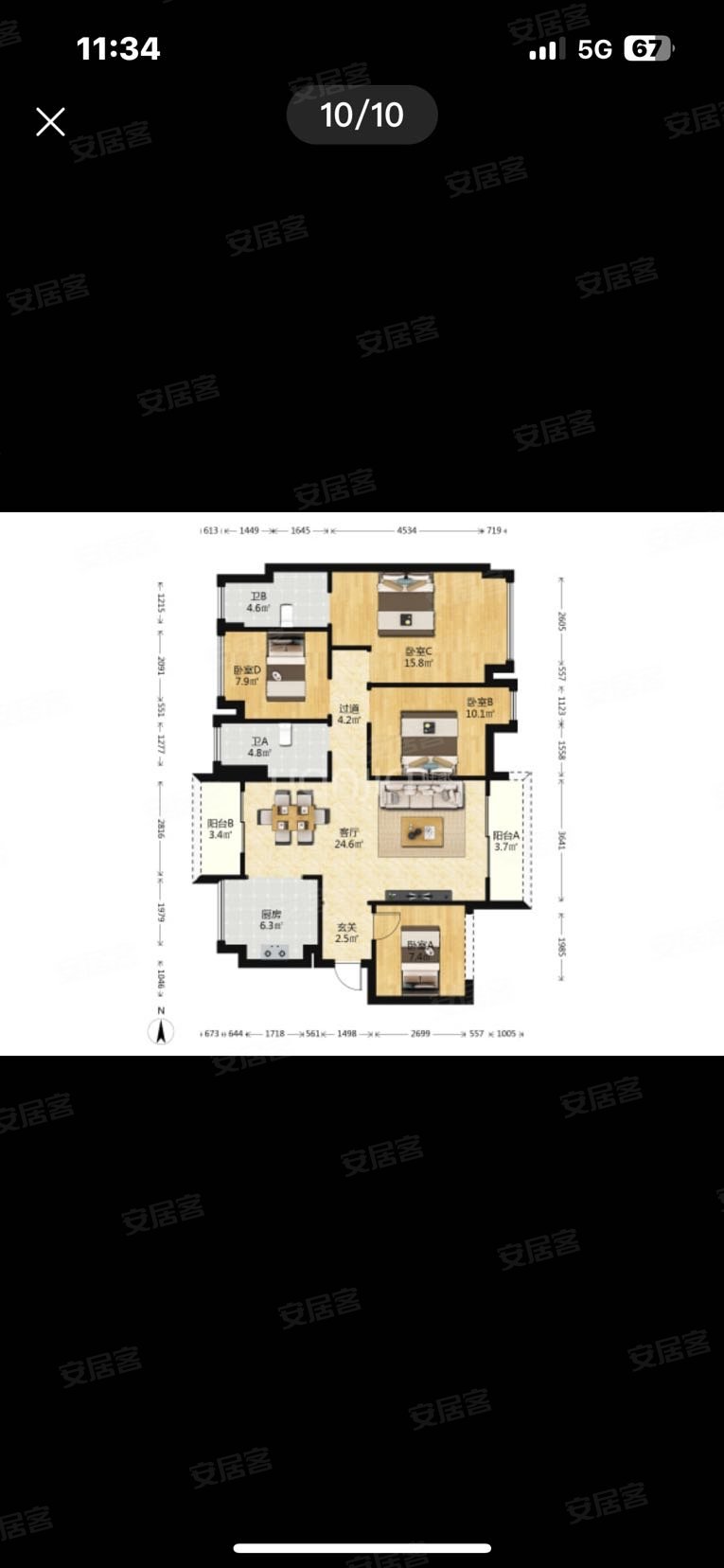 雅居乐国际花园三期