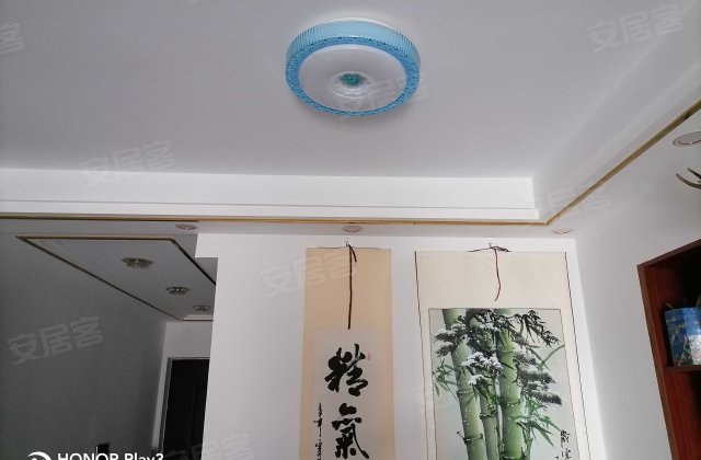 新城华庭2室1厅67.05㎡60万二手房图片