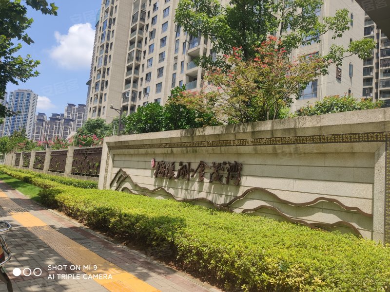 梅溪湖金茂湾(一期),梅溪湖路276号-长沙梅溪湖金茂湾(一期)二手房