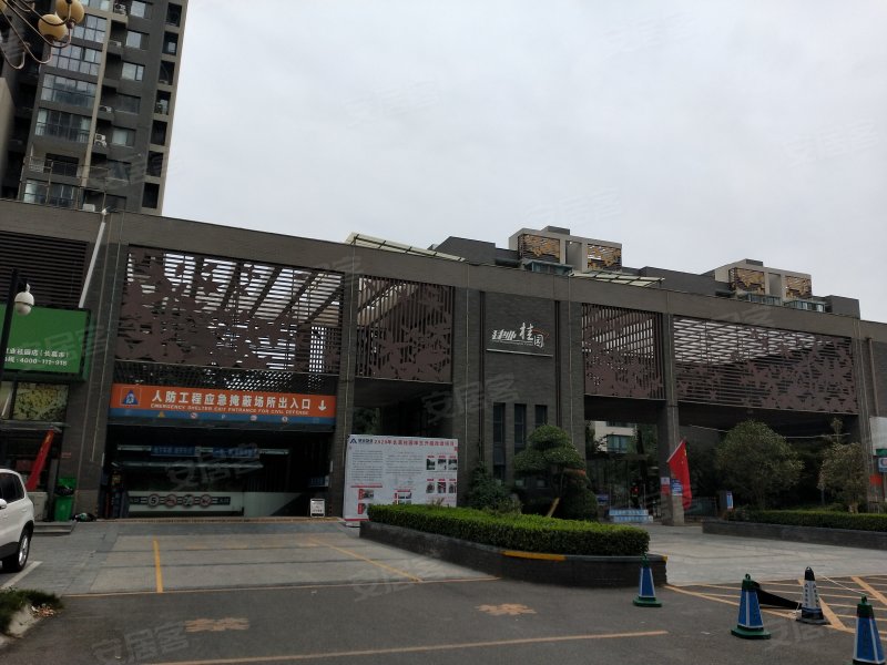 建业桂园(长葛)