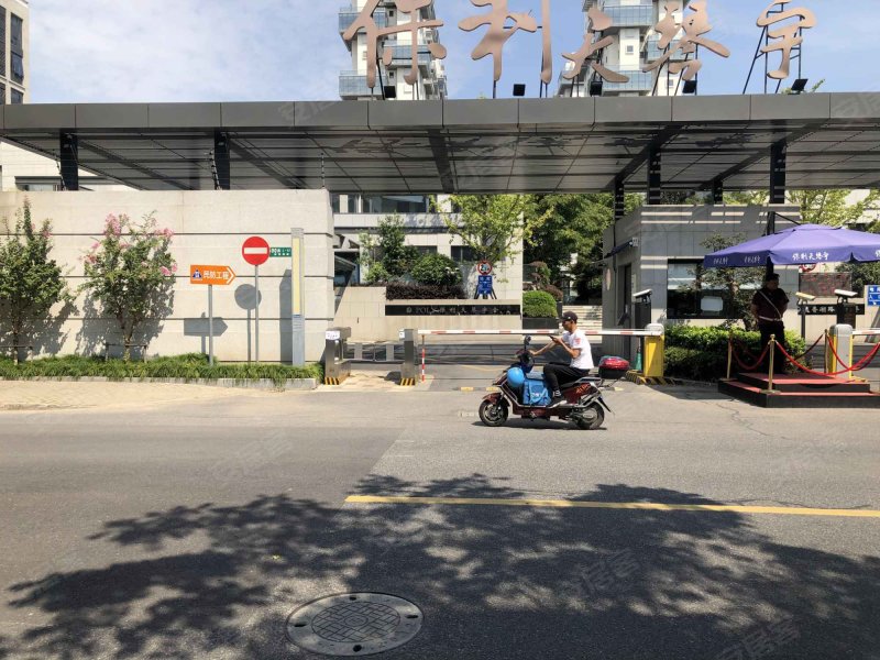 保利天琴宇(一期公寓住宅) 