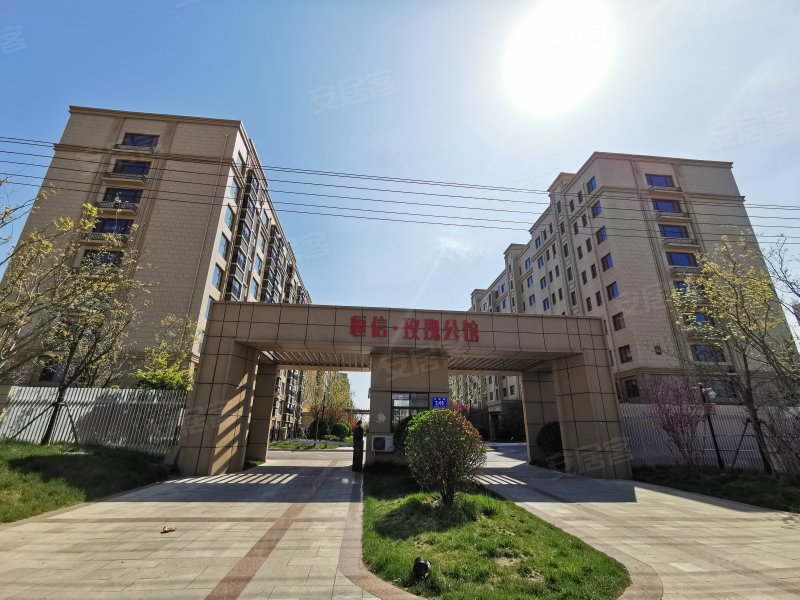 恒信玫瑰公馆(昌邑),北海路-潍坊恒信玫瑰公馆(昌邑)二手房,租房,房价