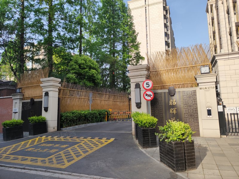 虹康昭晖苑,昭化路277弄-上海虹康昭晖苑二手房,租房,房价-上海安居客