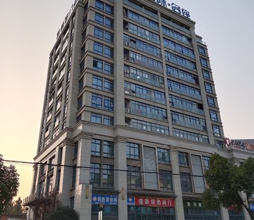 上城国际名座二手房,32万,1室0厅,0卫,39平米-合肥安居客