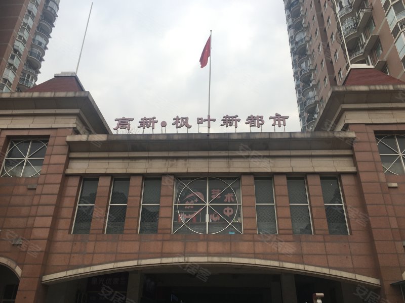 西安枫叶新都市图片