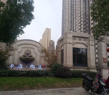 中海御道(公寓住宅)