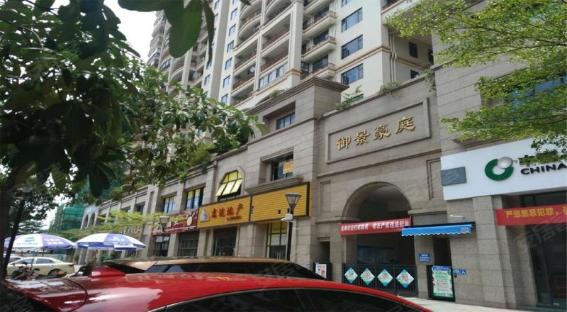 御景豪庭,明园路3号-湛江御景豪庭二手房,租房,房价-湛江安居客