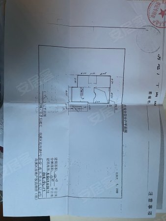 华宇世纪花园5室2厅2卫152.05㎡北100万