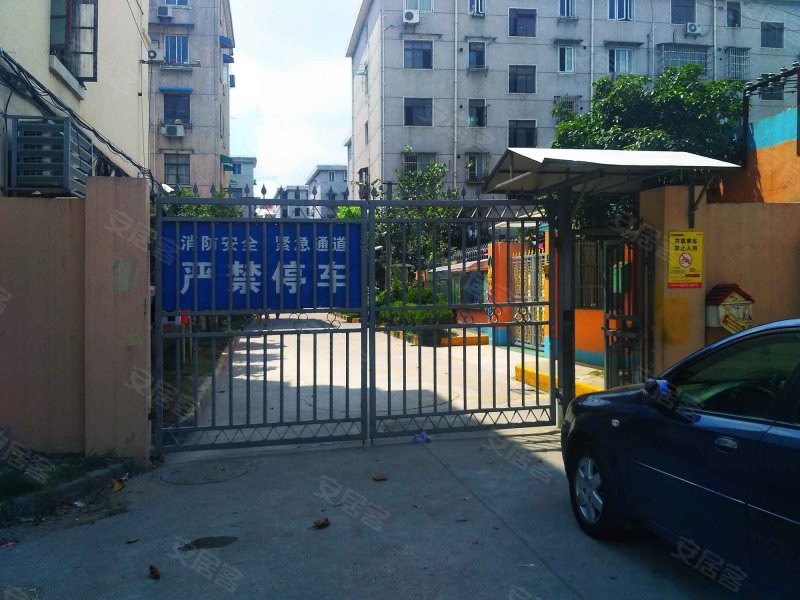 桃园新村(嘉定) 