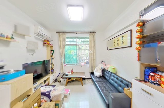 水荫路34号大院