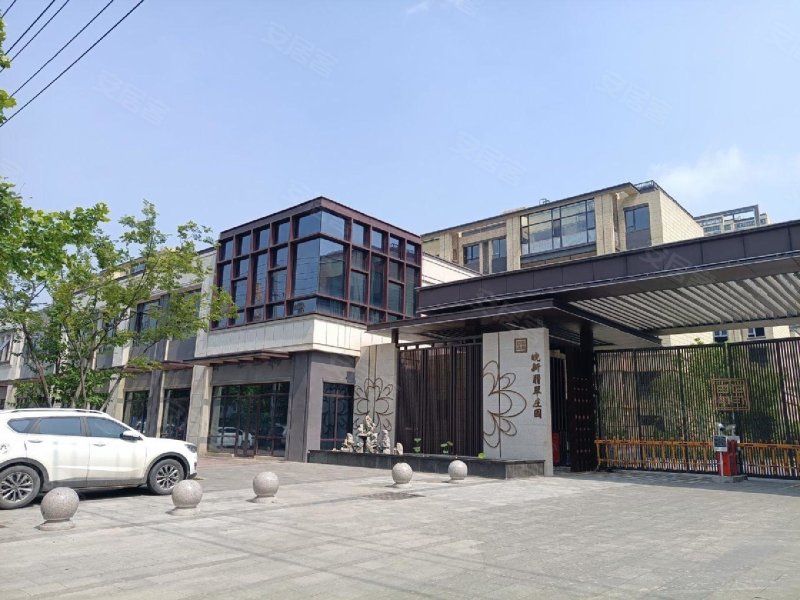 皖新翡翠庄园
