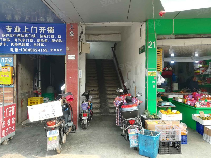妙境路627弄小区 