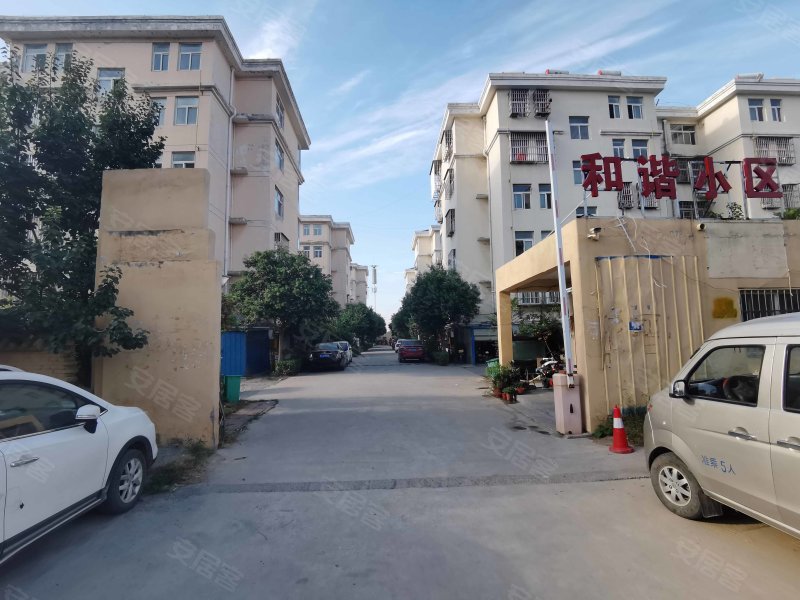 和谐小区(单县)