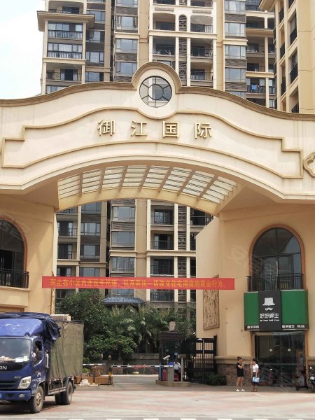 万达茂御江国际,良堤路6号-南宁万达茂御江国际二手房,租房,房价-南宁