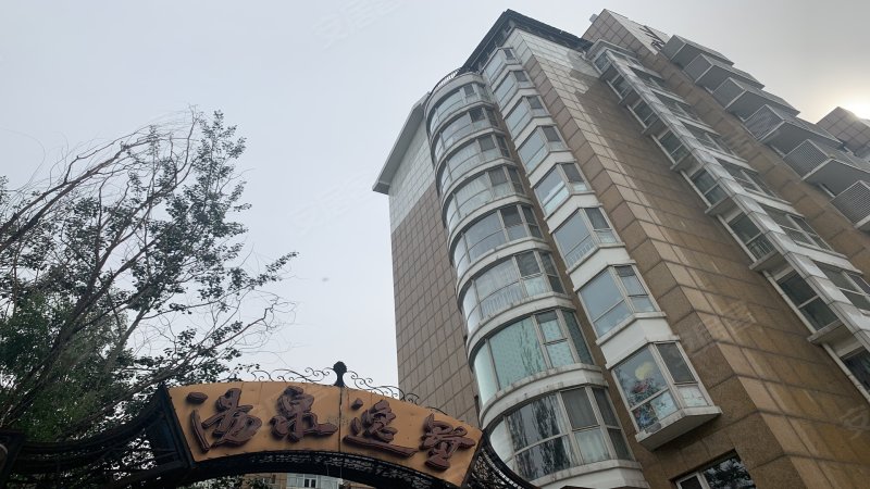 汤泉逸墅,通汇路9号-衡水汤泉逸墅二手房,租房,房价-衡水安居客