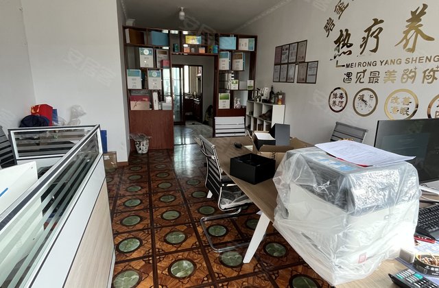 同源翡翠城3室1厅121㎡62万二手房图片