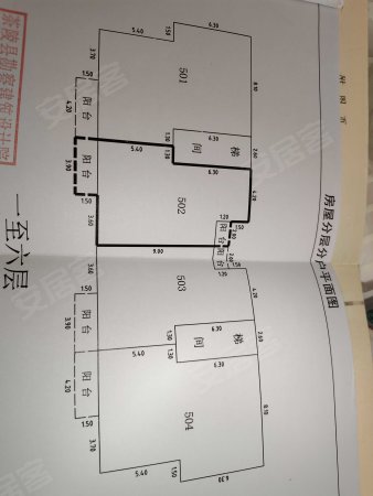 阜仙新城2室2厅1卫90㎡南30万