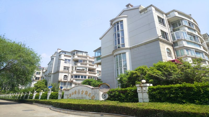 虹桥金斯花园(别墅) 