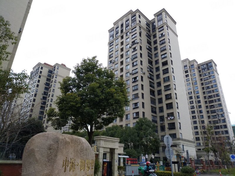 中海御景熙岸(公寓住宅)