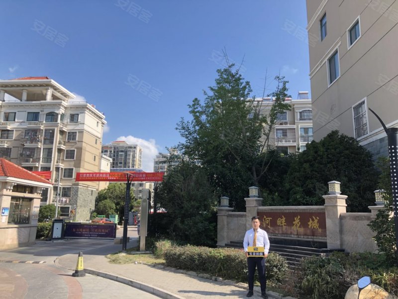 河畔花城,新孔南路-连云港河畔花城二手房,租房,房价-连云港安居客