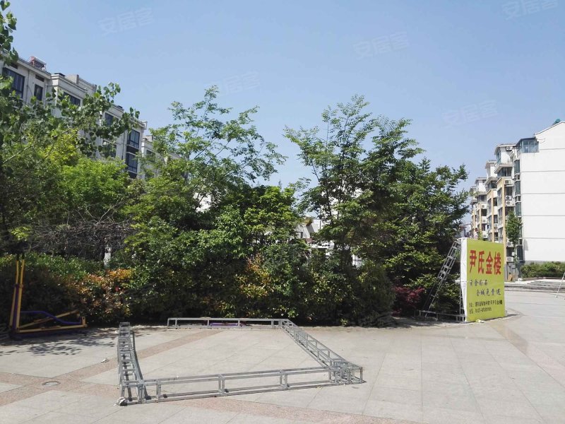 东方现代城(泗阳)