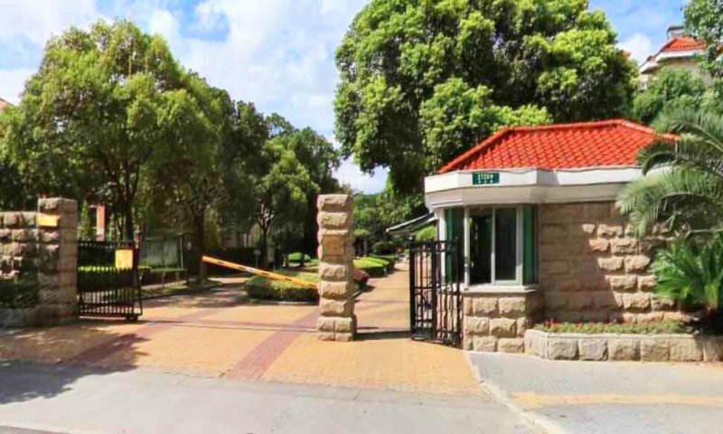 大上海国际花园亦园(别墅) 