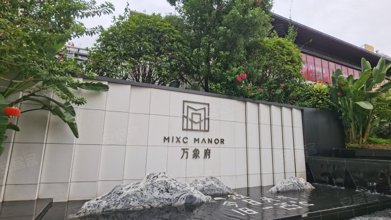 万象府,润东路8号-柳州万象府二手房,租房,房价-柳州安居客